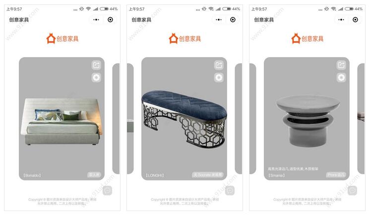 创意家具小程序截图 创意家具小程序截图 创意家具小程序截图 创意家具小程序截图 创意家具小程序截图 创意家具小程序截图 创意家具小程序截图 创意家具小程序截图