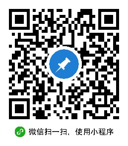 蚂蚁待办小程序二维码