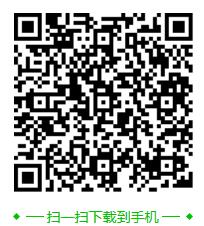小熊u管家app
