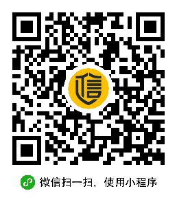 启信宝商业搜索小程序二维码