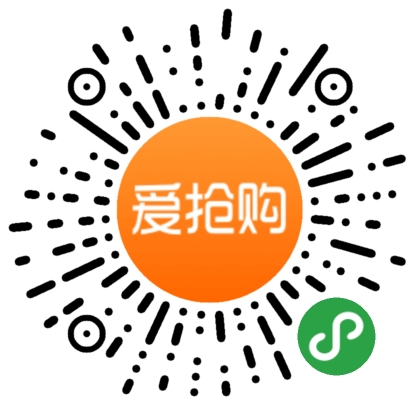 爱抢购二维码