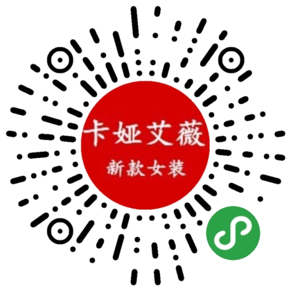 卡娅艾薇女装二维码
