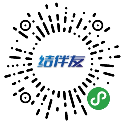 结伴友旅游二维码