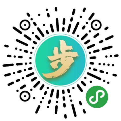 达人步数宝二维码