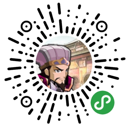 三国伟业二维码 三国伟业二维码