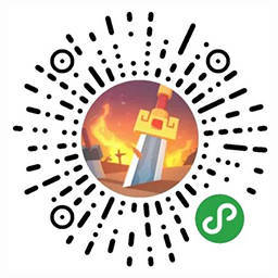 刀剑对决二维码 刀剑对决二维码