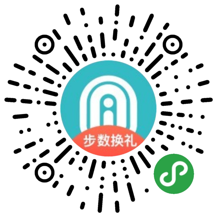 芯迈宝二维码 芯迈宝二维码