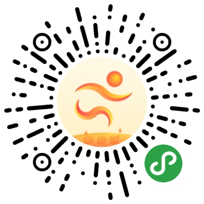 0元专区二维码 0元专区二维码