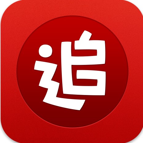  追书神器小说网二维码