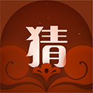 开心猜猜看二维码