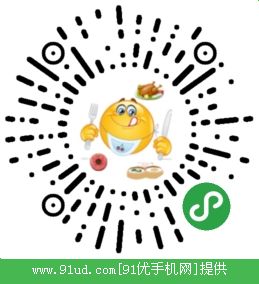 疯狂的大嘴之舌尖旅途二维码