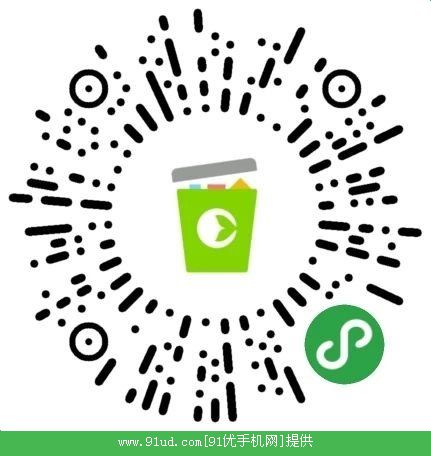 垃圾分类工具二维码