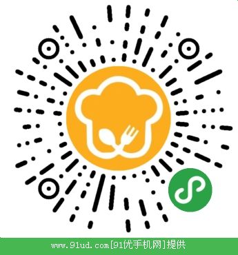 微信扫描体验 微信扫描体验 微信扫描体验