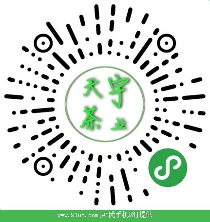 微信扫描体验 微信扫描体验 微信扫描体验 微信扫描体验 微信扫描体验 微信扫描体验