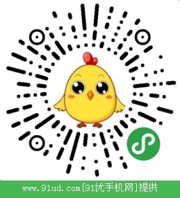 星辰牧歌二维码 星辰牧歌二维码