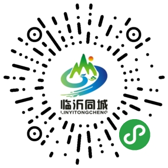 临沂同城外卖二维码