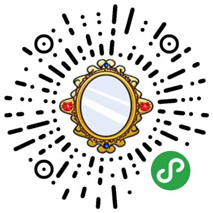 镜子魔术二维码