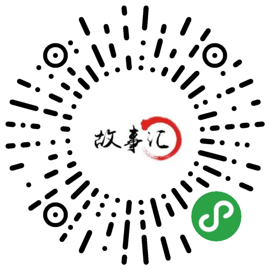 喃喃故事汇二维码