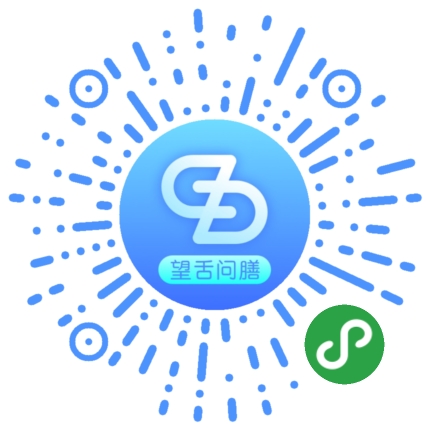 望舌问膳二维码