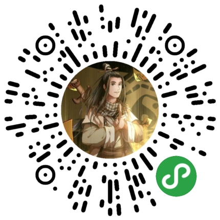 求签助手二维码 求签助手二维码