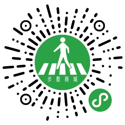 步数商城二维码 步数商城二维码