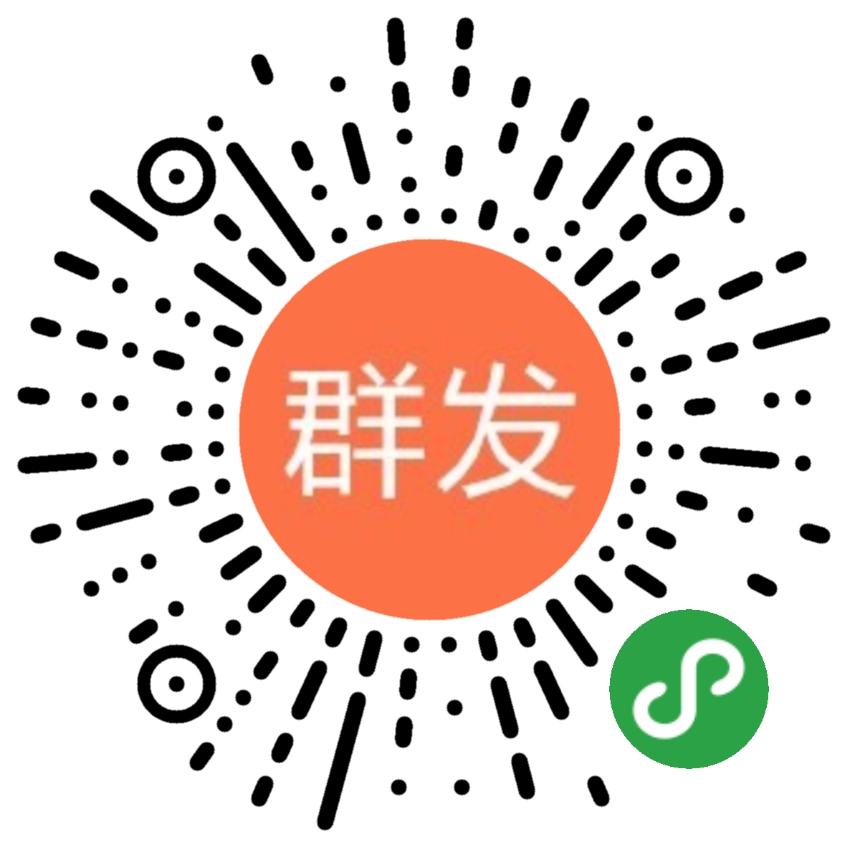 任务群发宝二维码