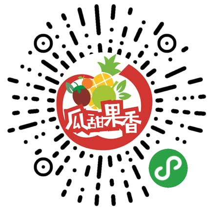 新疆水果特产二维码 新疆水果特产二维码