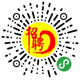 山西太原招聘二维码 山西太原招聘二维码