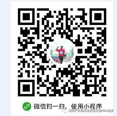 解梦软著等信息查询二维码