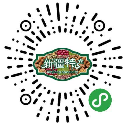 新疆特产商城二维码 新疆特产商城二维码