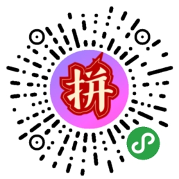 好省秒杀优惠券二维码 好省秒杀优惠券二维码