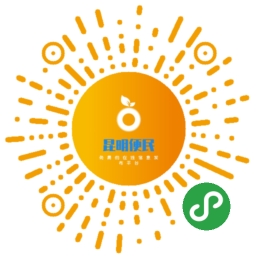 昆明同城便民二维码