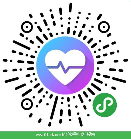 真心话大冒险18+二维码 真心话大冒险18+二维码