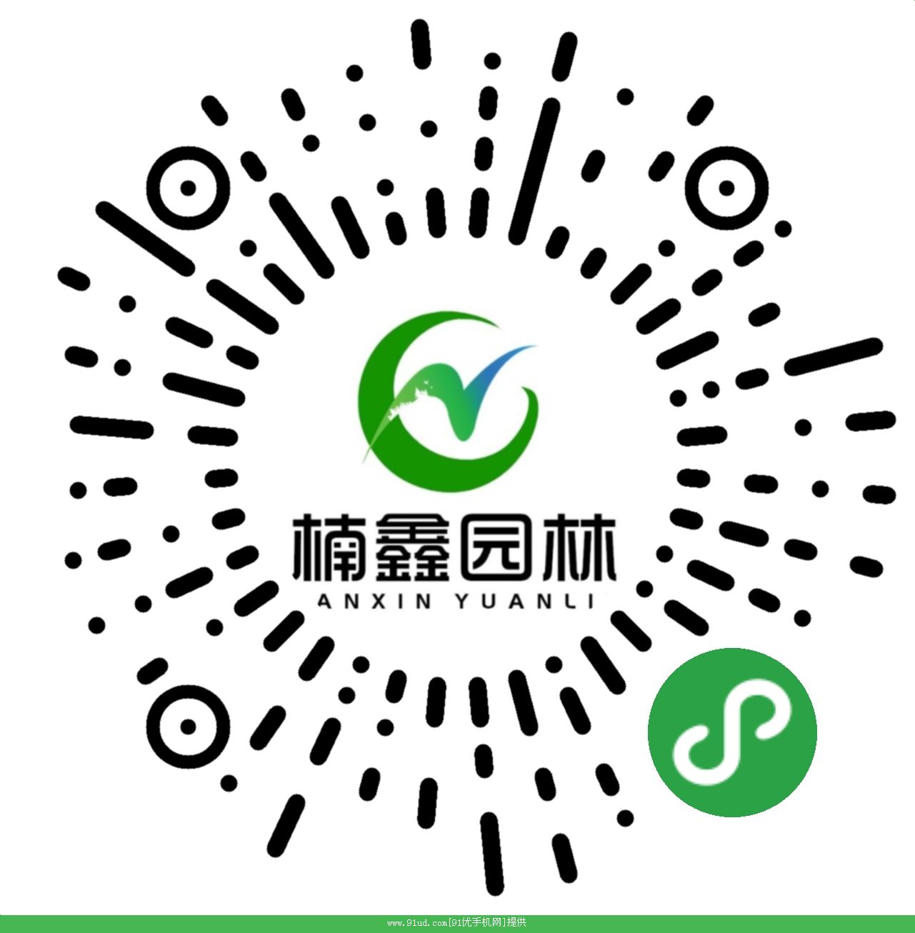 广州绿植花木租摆同城配送二维码 广州绿植花木租摆同城配送二维码