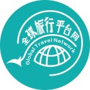 全球旅行平台网二维码 全球旅行平台网二维码