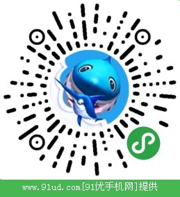 深海大战二维码