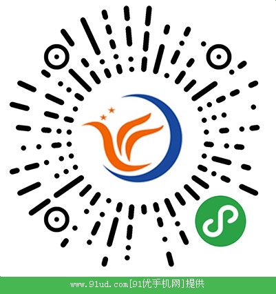 广东省印刷耗材二维码 广东省印刷耗材二维码