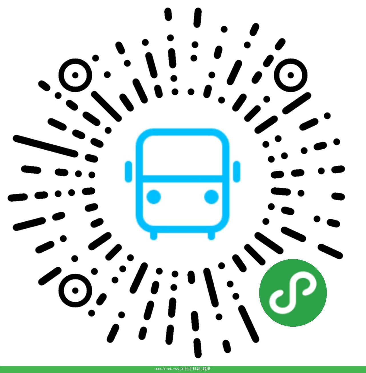 武汉实时公交查询二维码 武汉实时公交查询二维码