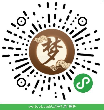 周公解梦大全录二维码