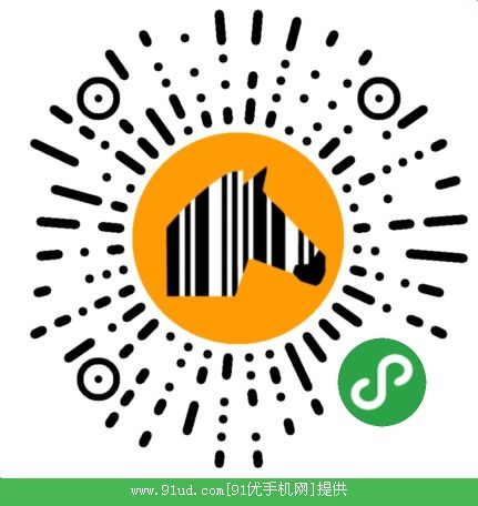 二维斑马二维码生成器二维码