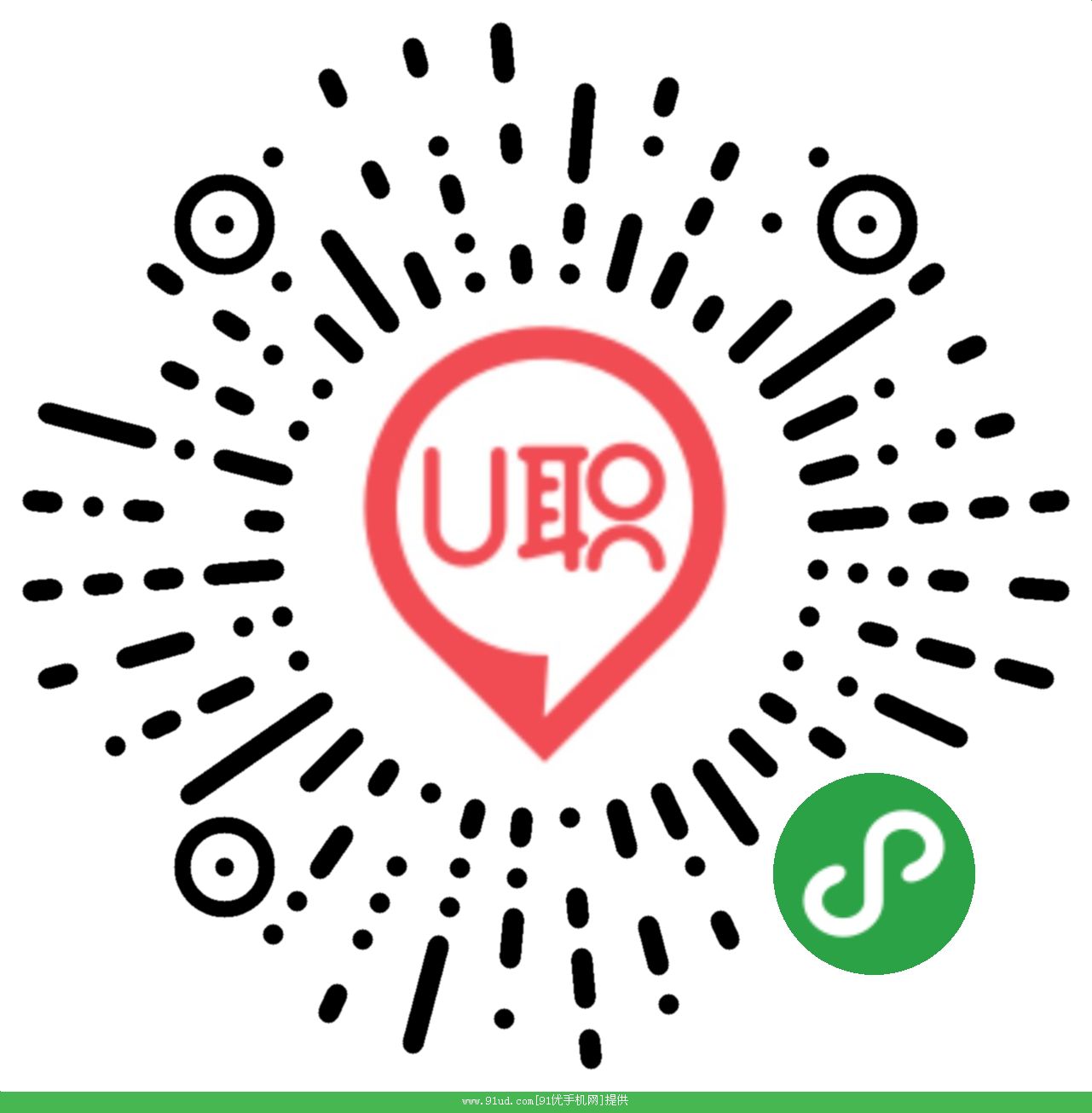 U职企业端二维码