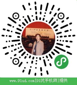 张璐说胃肠二维码