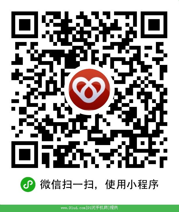 趣网lite二维码 趣网lite二维码