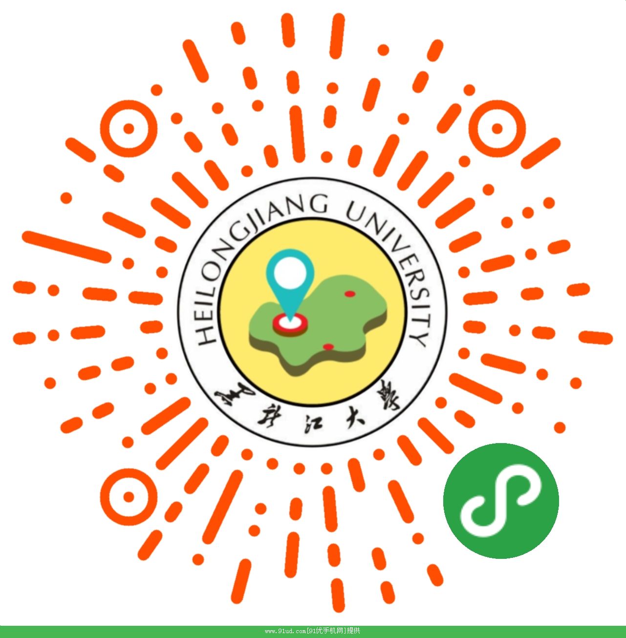 黑大新生攻略二维码