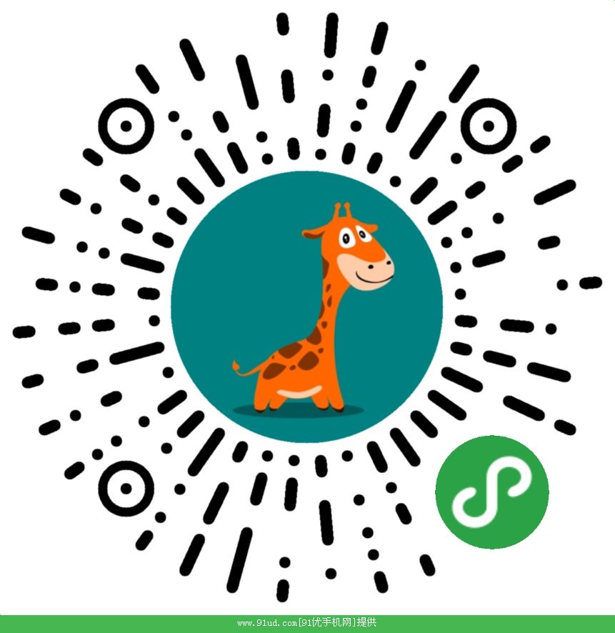 是小书房呀二维码 是小书房呀二维码