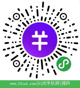 润雪记账二维码