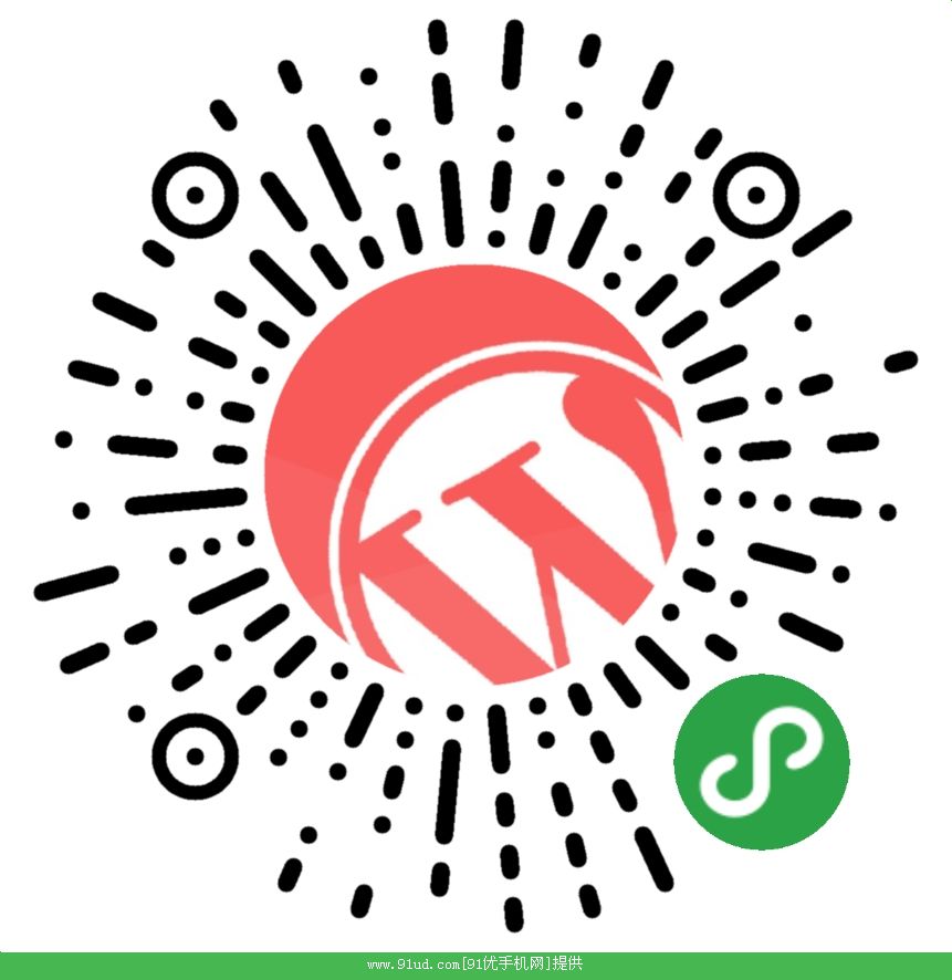 WordPress中文网二维码 WordPress中文网二维码