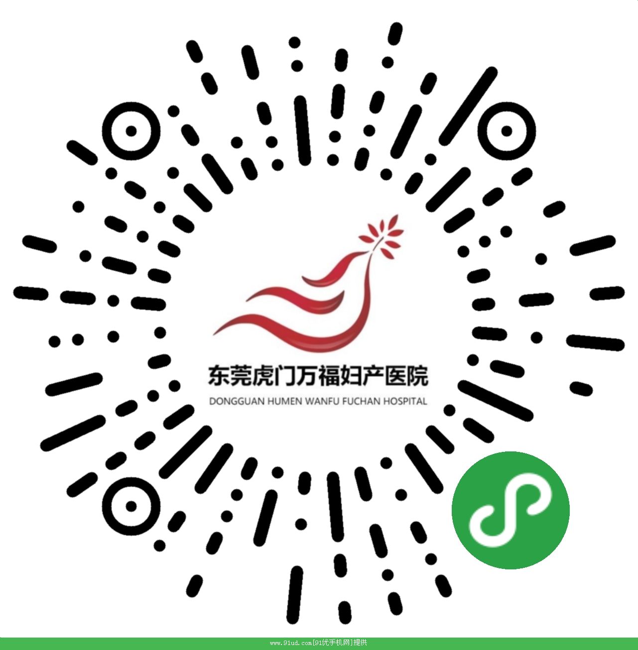  东莞万福妇产医院二维码