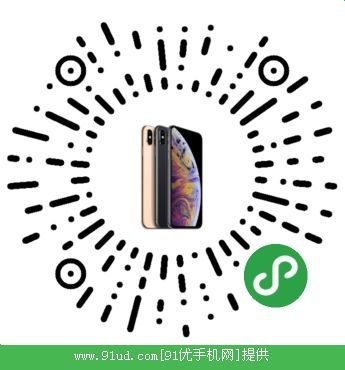 牛顿七色二维码 牛顿七色二维码