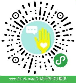 你敢坦白吗二维码 你敢坦白吗二维码